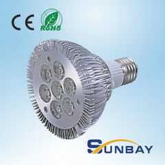 7w E27 led spotlight