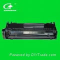 Compatible Black Toner Cartridge for HP