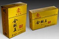 Golden Monkey King Jasmine Tea 1