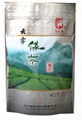 Exclusive Phonix Ju Yun Wu Green Tea