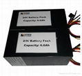 24V 6.6AH Lithium-ion rechargeable battery pack  1