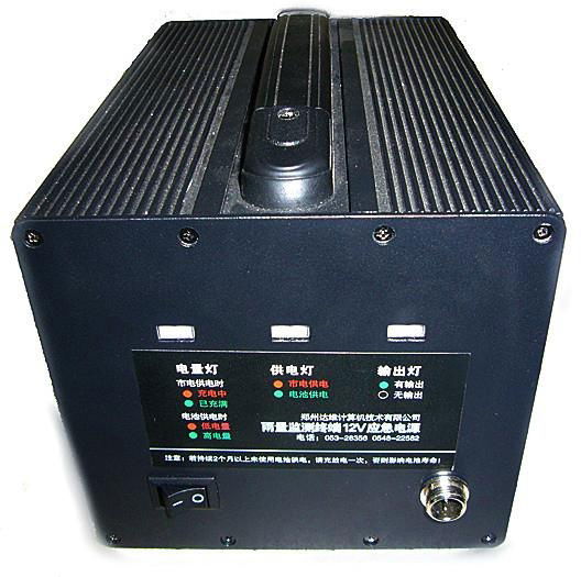 12V Emergency power supply (battery pack) 2