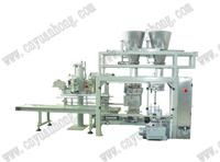 granule packaging machine