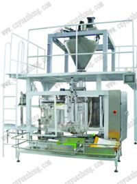 powder packaging machine