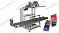 fully automatic sewing machine 1