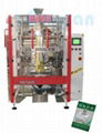 pouch packaging machine