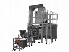 25kg heavy bag granule packaging machine