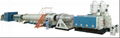 HDPE Large-Caliber Gas/Water Supply Pipe Extruson Line