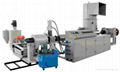 PE/PP granulating line