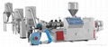 PVC granulating line