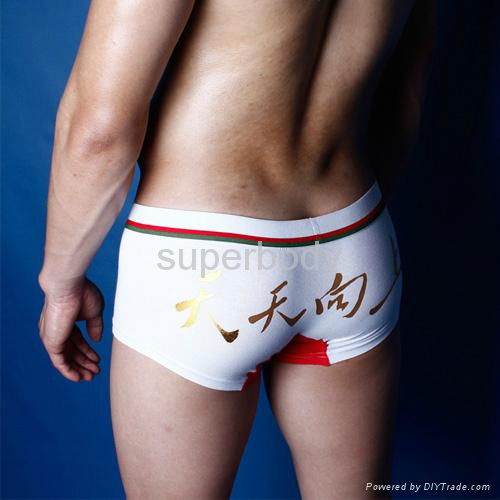 men sexy  printing boxer short 2