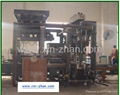 automatic cement concrete brick making machine 2