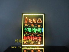  led電子熒光板  