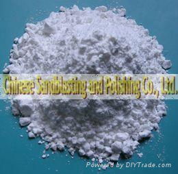 refractory fused silica 