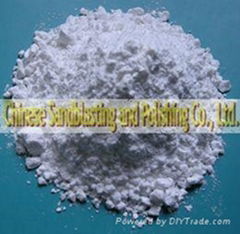 refractory fused silica 