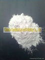 FOUNDRY silica sand  2