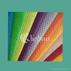 polypropylene non woven fabric /pp cloth