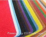 polypropylene non woven fabric /pp cloth 5