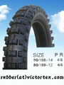 Dirtbike Tire 1