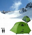 green polyester camping tent