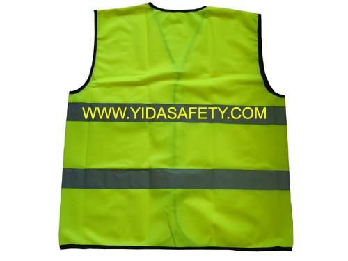 High visibility safety vest 2