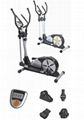 Elliptical Trainer 1