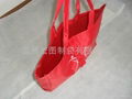 Fabric  Handbags 4