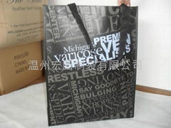 non woven tote bag