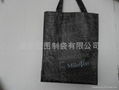 non woven tote bag 2