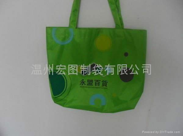 non woven shopping bag 2