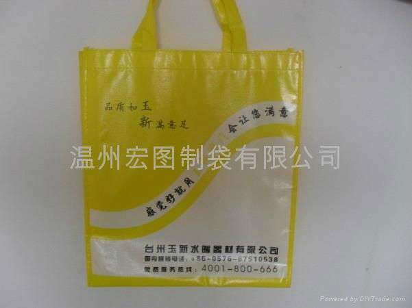 non woven bag price