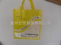 non woven bag price 2