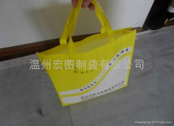 non woven bag price 4