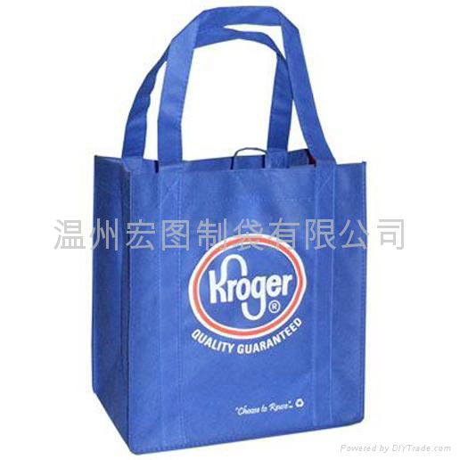 non woven gift bag