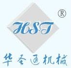 Hangzhou Huashengtong Machinery Equipment Co.,Ltd