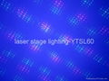 laser stage lighting YTSL-69 4