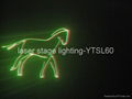 laser stage lighting YTSL-86 4