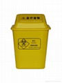 供應黃色廢物垃圾桶