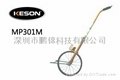 美國KESON輪式測距儀MP301M 1