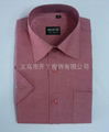 men classic short sleeve shirt