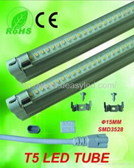 90CM T5 12W SMD LED Tube Light