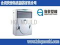 Air cooler mould 3