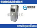 Air cooler mould 4