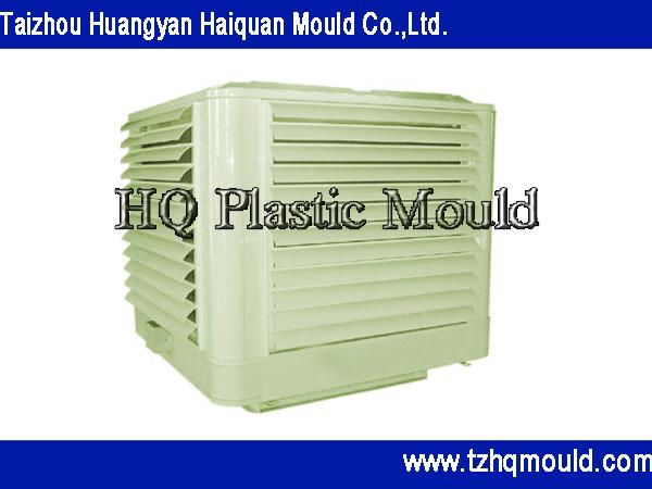 Outdoor air cooler mould 5