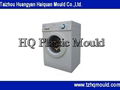 washing machine mould 1