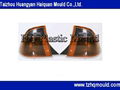 auto lamp mould 3