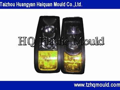 auto lamp mould