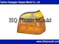 Car lamp mould