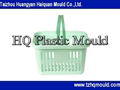 Basket mould