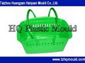 Basket mould 5